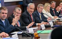 اجتماع الحكومة الإسرائيلية اليوم (مكتب الصحافة الحكومي)