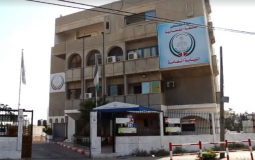 النيابة العامة في غزة