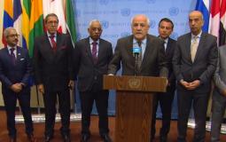 المندوب الدائم لدولة فلسطين لدى الأمم المتحدة رياض منصور ومجلس الأمن - ارشيف