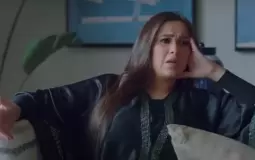 مسلسل ضرب نار الحلقة 25