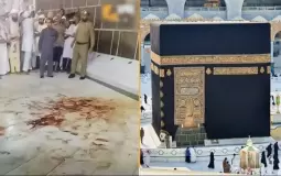 ظهور سائل أحمر من باطن الكعبة