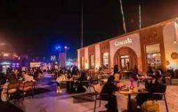 قائمة مطاعم سيتي ووك الخبر 2023 مع المنيو والاسعار