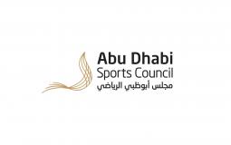 شعار مجلس أبو ظبي الرياضي