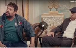 وطن ع وتر 2023 الحلقة 27