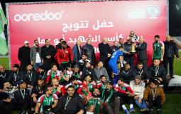 تتويج بطل كأس الشهيد أبو عمار للعام 2022 – 2023