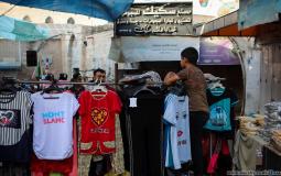 بيع الملابس في غزة - أرشيفية