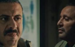 مسلسل حرب الحلقة 8 الثامنة