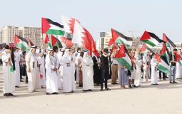 مئات البحرينيين يشاركون في وقفة تضامنية مع القدس