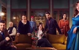 مسلسل تغيير جو الحلقة 5 الخامسة كاملة منة شلبي 