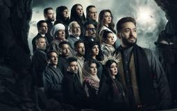 صورة من مسلسل المداح 3 اسطورة العشق