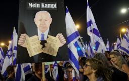 احتجاجات في إسرائيل على حكومة بنيامين نتنياهو
