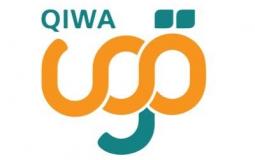 خطوات التسجيل في منصة قوى 1444/2023