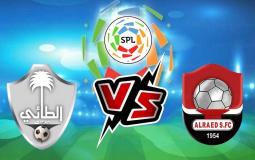 الطائي والرائد