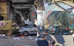 انفجار وقع بمطعم في القدس