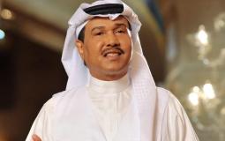 الفنان محمد عبده