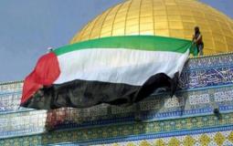 دعاء لأهل فلسطين والأقصى