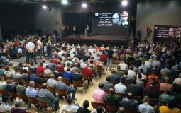حفل تأبين أبو علي شاهين في غزة اليوم