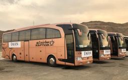 النقل الجماعي سابتكو