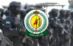 نتائج قوات الأمن الخاصة 1444 – أبشر للتوظيف