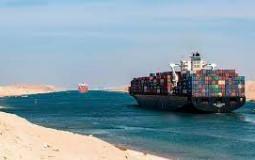 سفينة - توضيحية