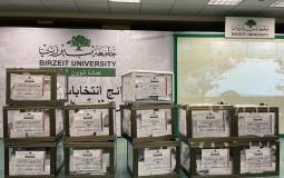 نتائج انتخابات جامعة بيرزيت 2023