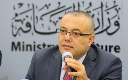الوزير أبو سيف يشارك في افتتاح فعاليات معرض العراق الدولي للكتاب