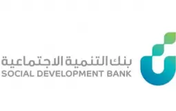 السعودية تطلق مشروعاً لدعم الأسر المنتجة والمشاريع متناهية الصغر