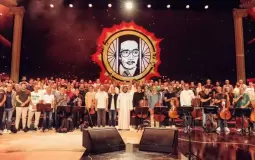 حفل روائع الموجي