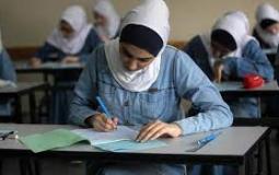 امتحانات الثانوية العامة في غزة - ارشيف