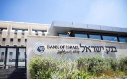 بنك إسرائيل
