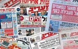 عناوين الصحف الإسرائيلية الصادرة اليوم 2 مايو 2023