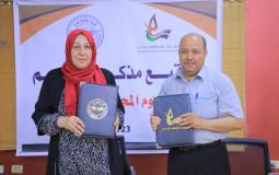 جمعية الثقافة والفكر الحر وكلية مجتمع غزة  توقعان اتفاقية شراكة  لإطلاق دبلوم المحفز البيئي  