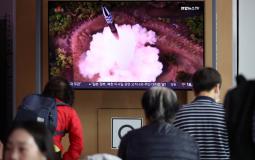 صاروخ كوريا الشمالية "يتحطم في البحر".. تعرّف على سبب "الفشل"