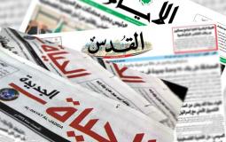 عناوين الصحف الفلسطينية الصادرة اليوم الاثنين 8 مايو 2023