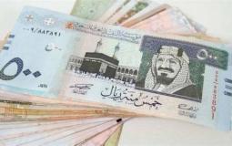 العملات في السعودية