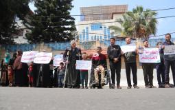 وقفة احتجاجية في غزة رفضا لقرار وقف برنامج الأغذية العالمي مساعداته