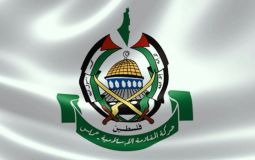 حركة حماس تعقب على قرار الكنيست بحظر رفع العلم الفلسطيني