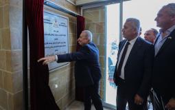 اشتية يفتتح مبنى وزارة الحكم المحلي الجديد برام الله