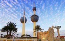 طقس الكويت اليوم الأربعاء 3 مايو 2023