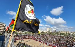 الجهاد الإسلامي تنظم مهرجان ثأر الأحرار في غزة