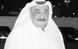 وفاة أحمد جوهر الفنان الكويتي