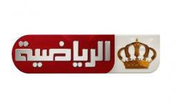 تردد قناة الأردن الرياضية 2023