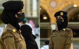 الأمن العام السعودي يعلن عن وظائف عسكرية للكادر النسائي برتبة جندي