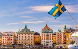 موعد صلاة عيد الأضحى 2023 في السويد