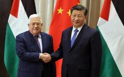 الرئيس محمود عباس خلال لقائه نظيره الصيني شي جين بينج