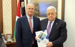 الرئيس عباس يتسلم التقرير السنوي لصندوق الاستثمار الفلسطيني