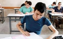 جدول امتحانات الثانوية العامة توجيهي 2023 في غزة والضفة الغربية