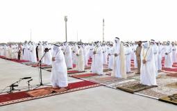 موعد صلاة عيد الأضحى 2023 في سلطنة عمان