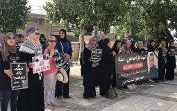 عائلة الشهيد ديار العمري تنظم وقفة احتجاجية أمام محكمة الناصرة