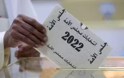 انتخابات مجلس الأمة في الكويت